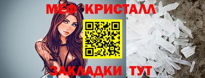 ALPHA-PVP Тверь
