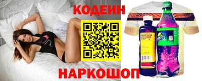 мет Тулун