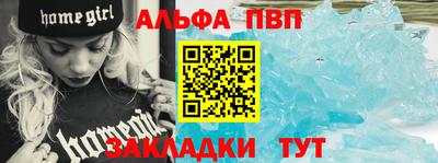 мет Тулун