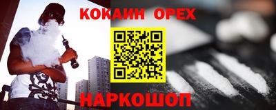 мет Тулун