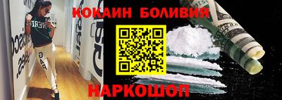 прущая мука Тула