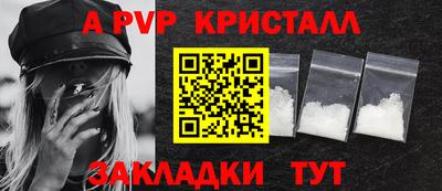 mdpv Туймазы
