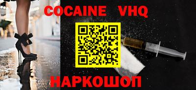 прущая мука Тула