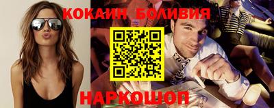 тгк Тара