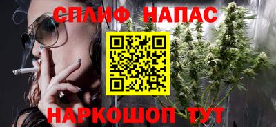 мет Тулун