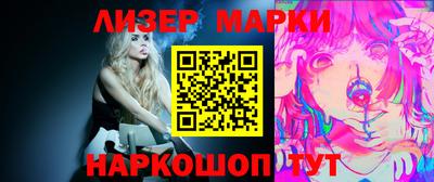 тгк Тара