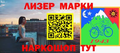 прущая мука Тула