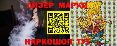 ALPHA-PVP Тверь