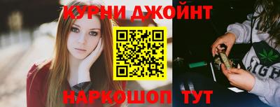 mdpv Туймазы
