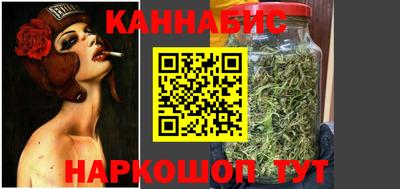 прущая мука Тула