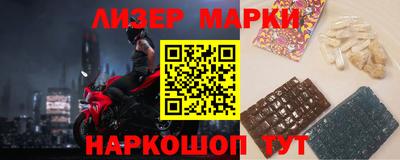 ALPHA-PVP Тверь