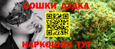 мет Тулун