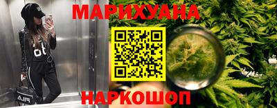 прущая мука Тула