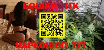 прущая мука Тула