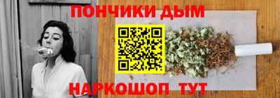 мет Тулун