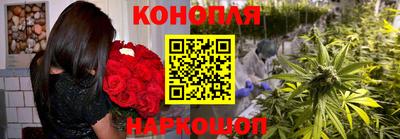 прущая мука Тула