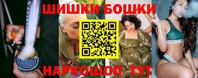 прущая мука Тула