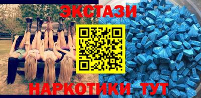 прущая мука Тула