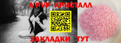 мет Тулун