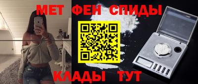 прущая мука Тула