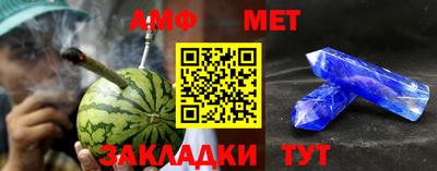 mdpv Туймазы