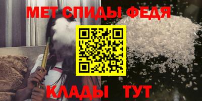 mdpv Туймазы