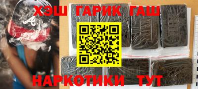 мет Тулун