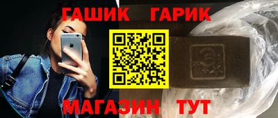 COCAINE Татарск
