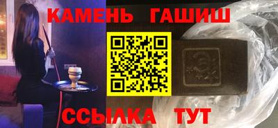 mdpv Туймазы