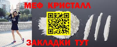 прущая мука Тула